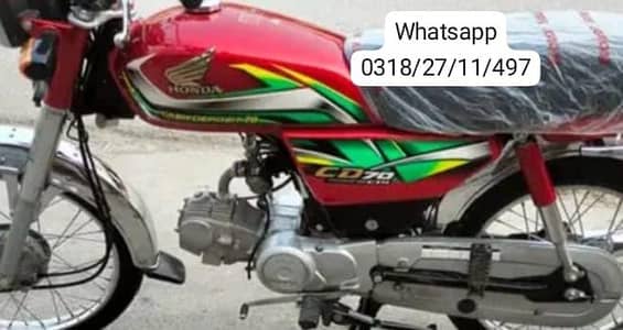 Honda CD 70 cc bike arjant for sale