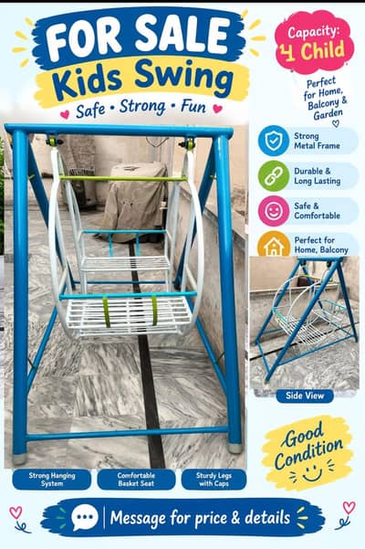 kids Swing