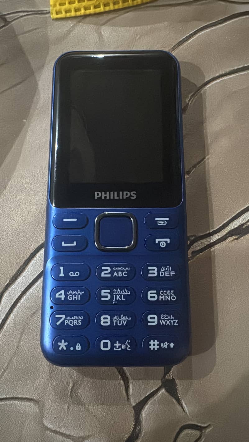 Phillips brand 1