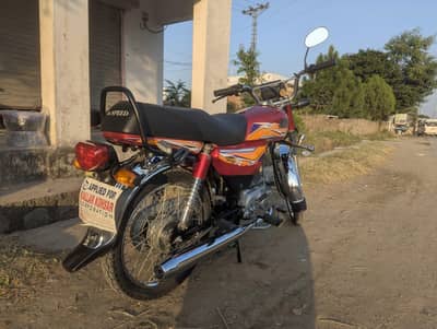 Hi Speed 70 2025 model