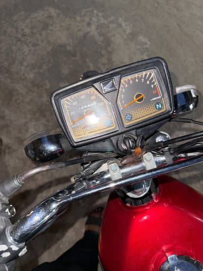 Honda 125 self start