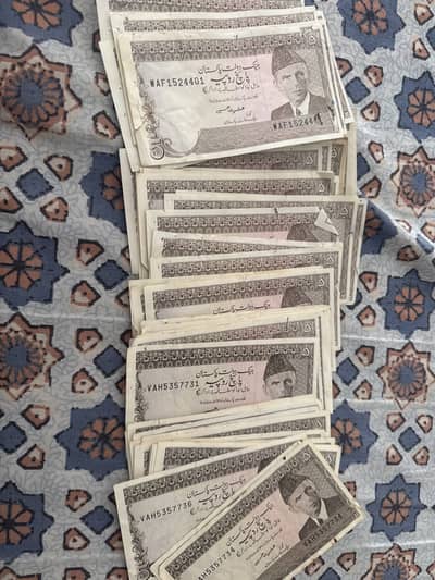 Old 5 rupee notes for sale