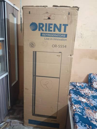 new fridge