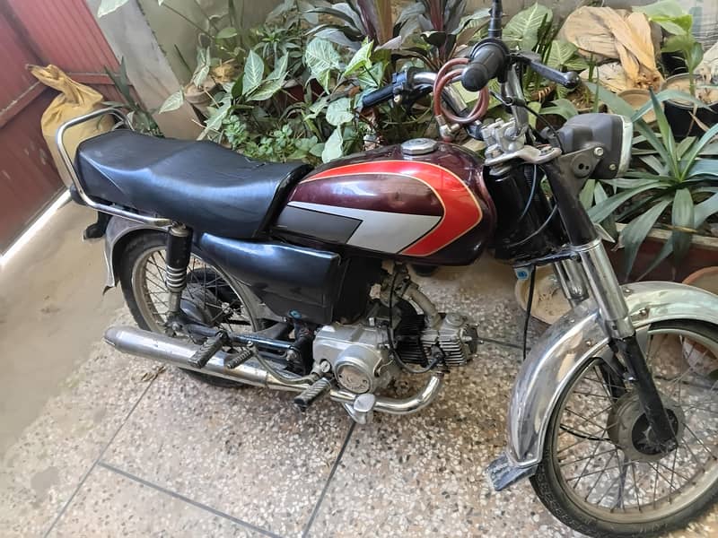 unique C70 0