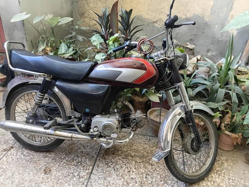 unique C70 2