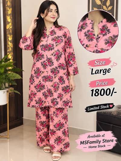 lilan 2pc stechd suit
