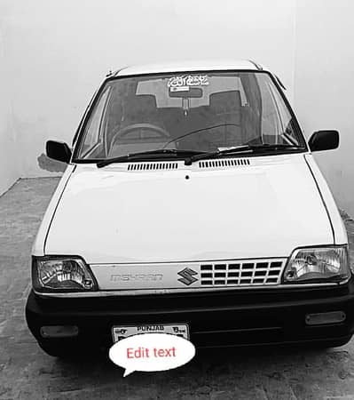 Suzuki Mehran VXR 2014