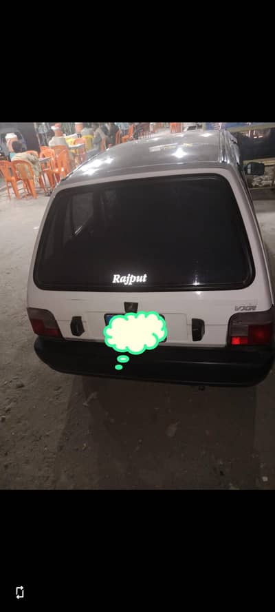 Suzuki Mehran VXR 2015