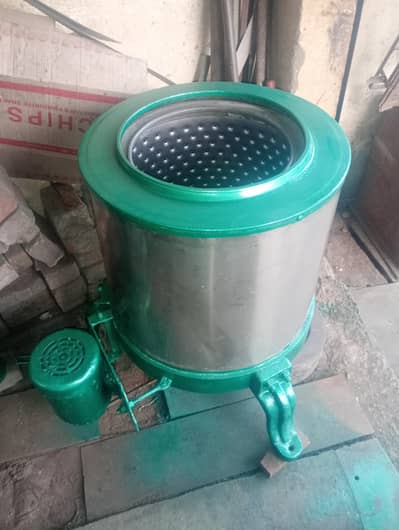 hydro spiner machine