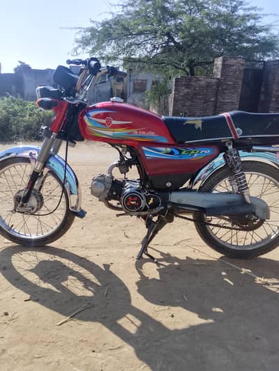 Mertro Mr 70 good condition