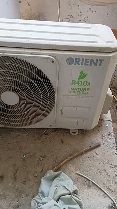 orient DC inverter