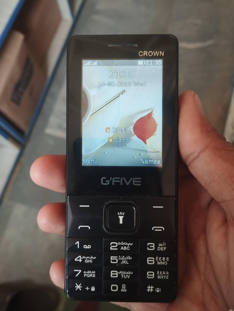 G'Five Other Model 0