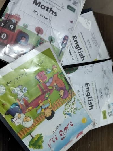 kG 2 books