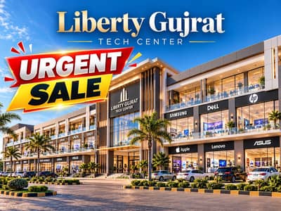  PRIME LOCATION SHOP FOR SALE – GF - LIBERTY GUJRAT TECH CENTER