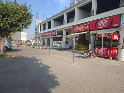 10 Marla Commercial Basement for Sale in Block B, New Lahore City Phase 2, Lahore 150 Ft Main Road
