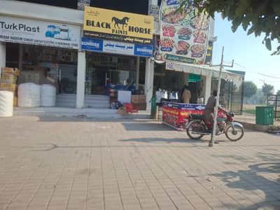 10 Marla Commercial Basement for Sale in Block B, New Lahore City Phase 2, Lahore 150 Ft Main Road