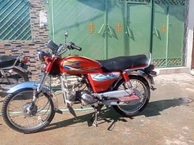 united Motorcycle Islamabad Number with biometric available.