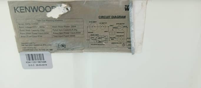 washing machine with dryer