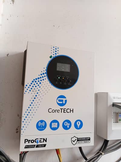 1.6kw pv 2200 hybrid inverter solar