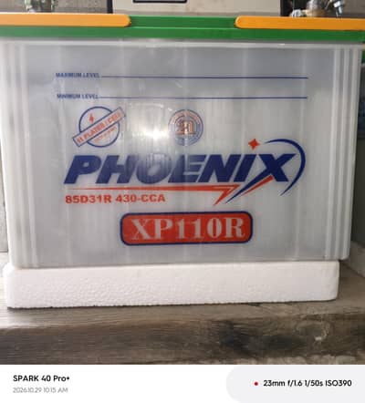 Phoenix 12v xp110 battery   with 74amp