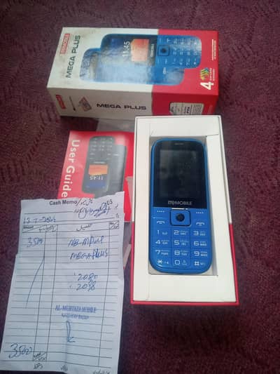 Other Mobiles Other Model/