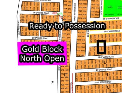 L - 1671 (North Open + Gold Block) North Town Residency Phase - 01 (Surjani)