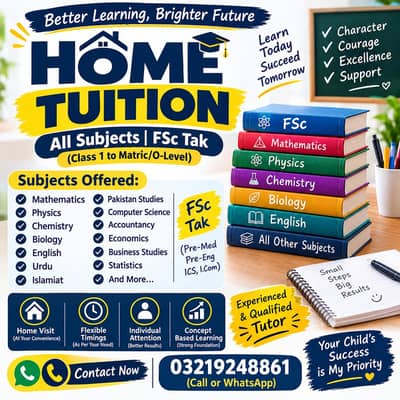 home tuition
