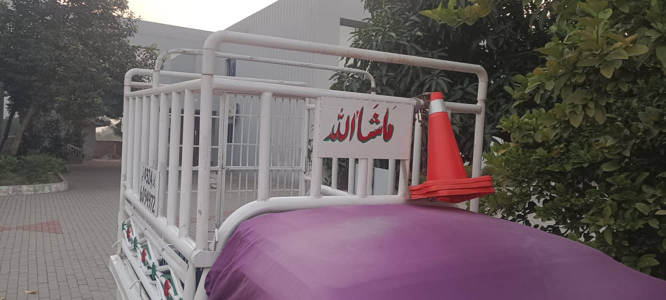 pickup jangla 3