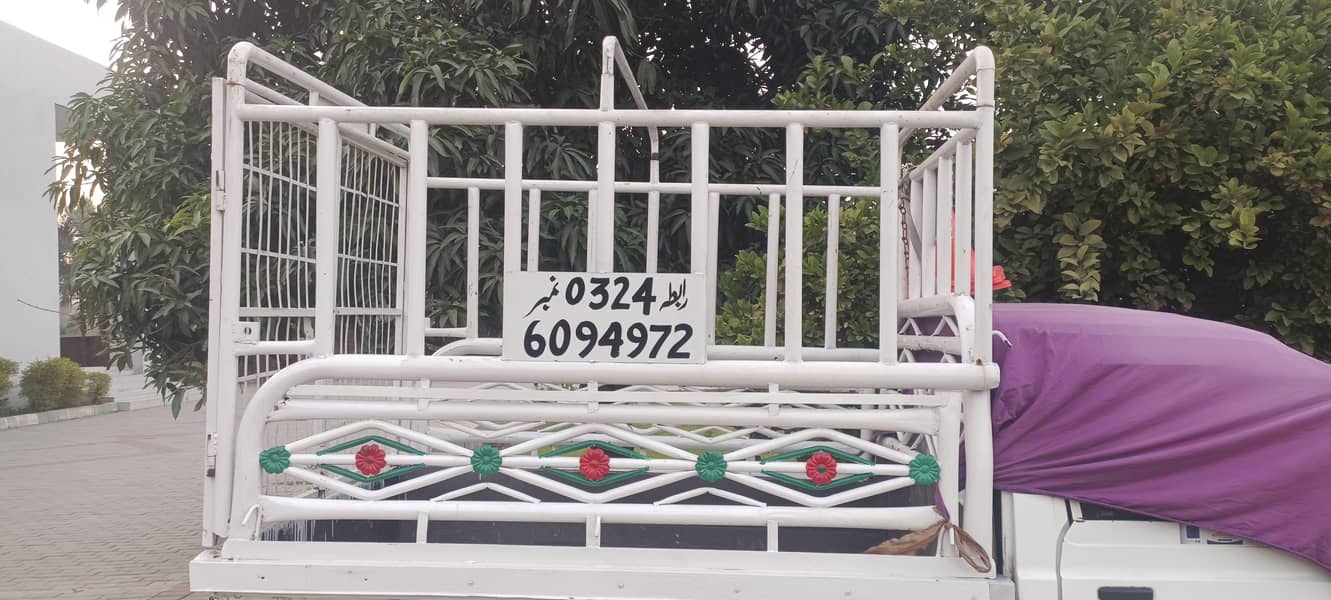 pickup jangla 4