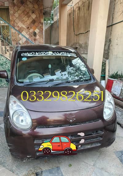 pick & Drop service