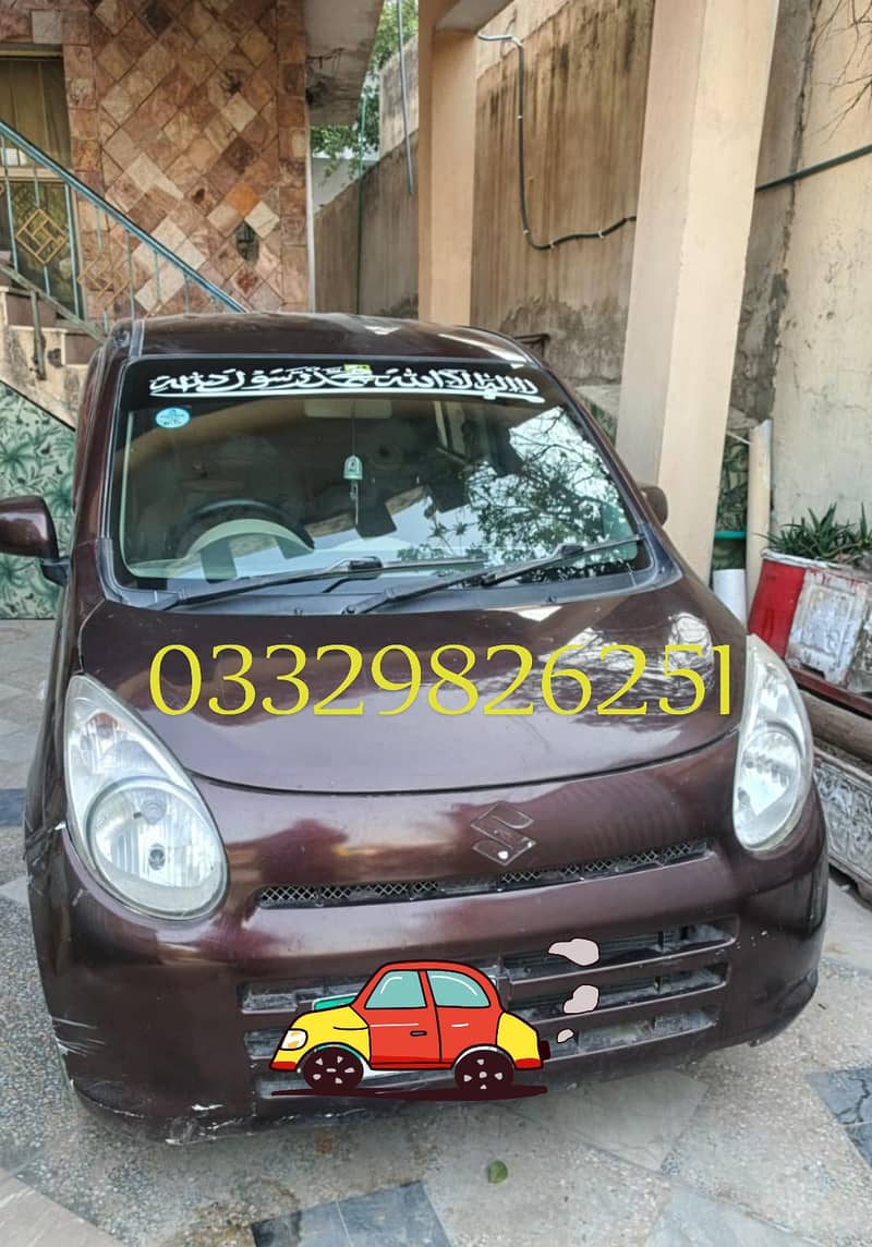 pick & Drop service 0