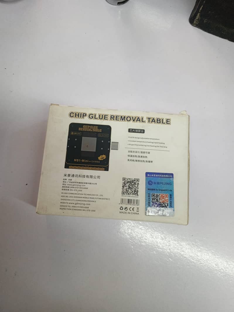 chip blue remover table 1