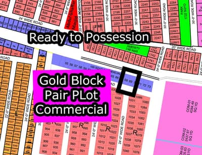 C - 68 - 69 (80 FT Road + Single Belt + Gold Block) North Town Residency Phase - 01 (Surjani)