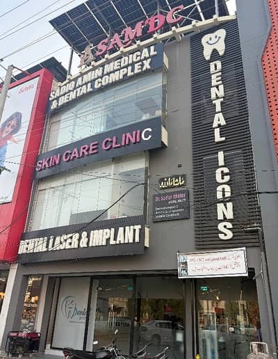 5 Marla Building for rent in Model Town