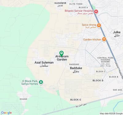 Prime Commercial Property For Sale Excellent Investment Opportunity
