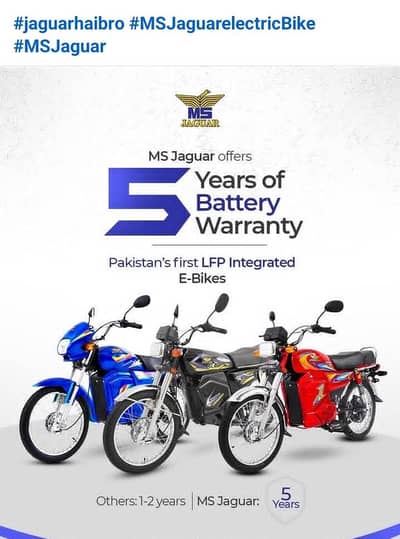 new motor new taeir new seet