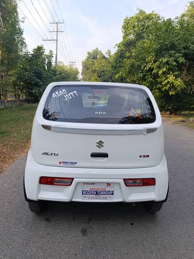 Suzuki Alto 2026