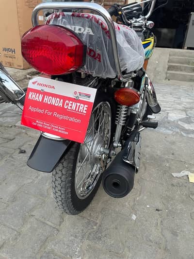 chok Azam