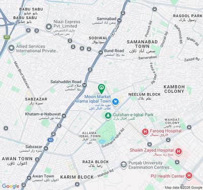 Centrally Located Prime Location House In Allama Iqbal Town - Huma Block Is Available For sale