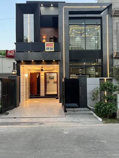 Premium 5 Marla House for Sale in Park View City Lahore