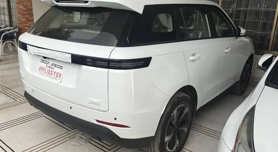 Brand New Jaecoo J5 premium Hybrid SUV 2026
