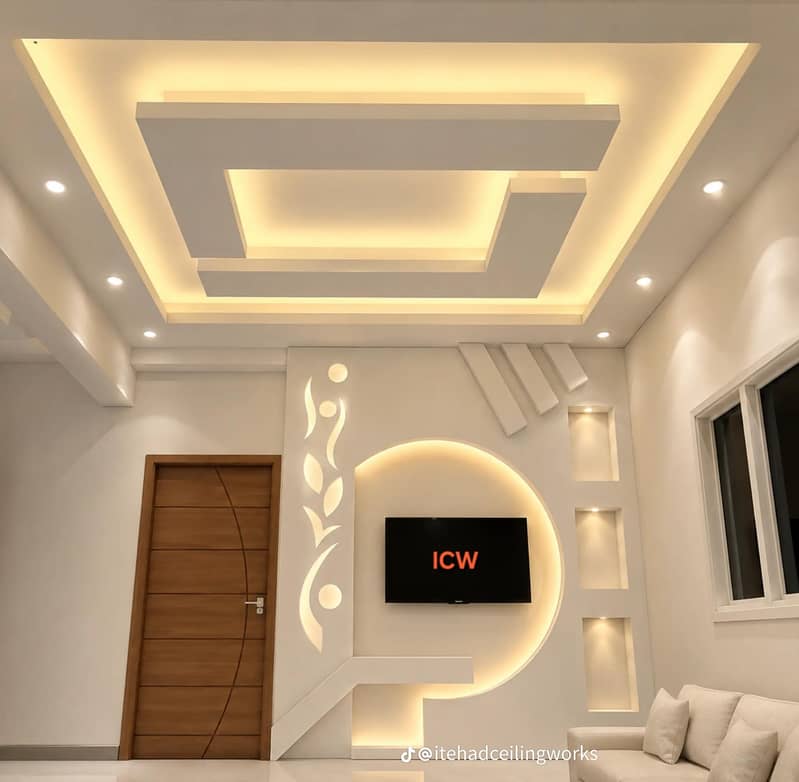 Al Asif ceiling centre 1
