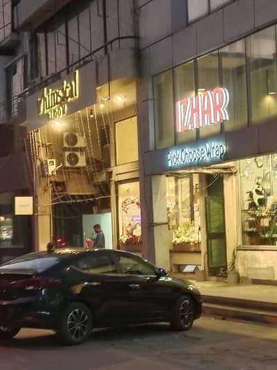 Phase 3 Y block 4 Marla 2nd floor For Rent Near Rina's kitchen , facing Commercial parking