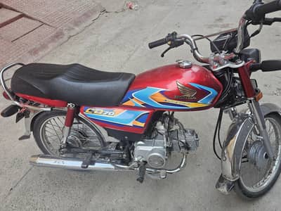 Honda cd 70