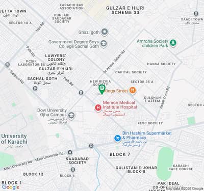 Prime Residential Plot Available In Capital Society