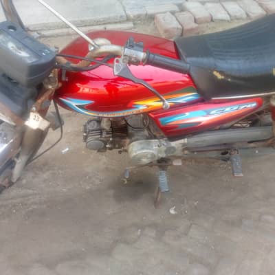 Super Asia bike for sale