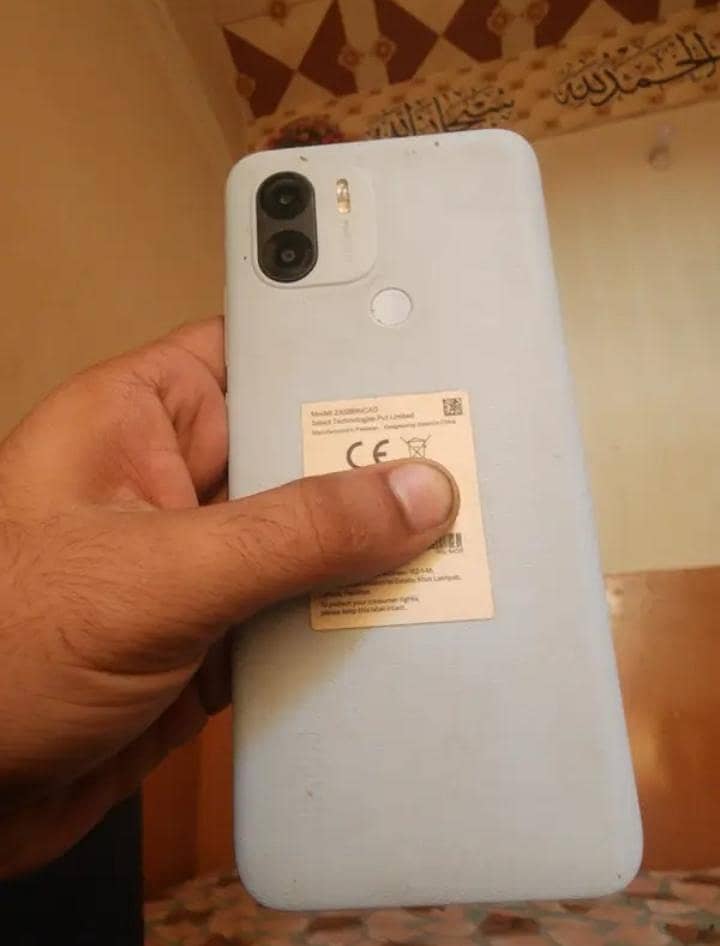 redmi A2+ 0