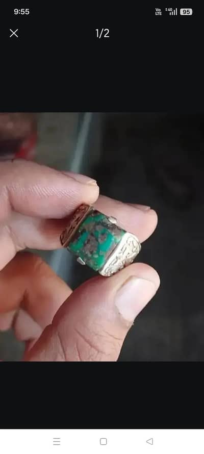 AOA Bahir ka Brand hy
