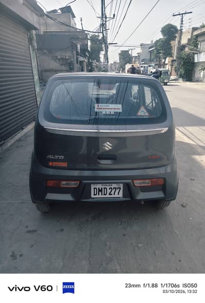 New Alto with drive