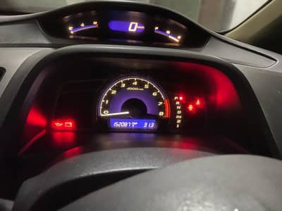 Honda Civic VTi Oriel Prosmatec 2007